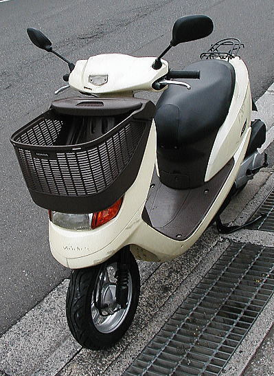 ホンダ ディオチェスタ(AF62) （イエロー 中古） 埼玉~引き取り限定 