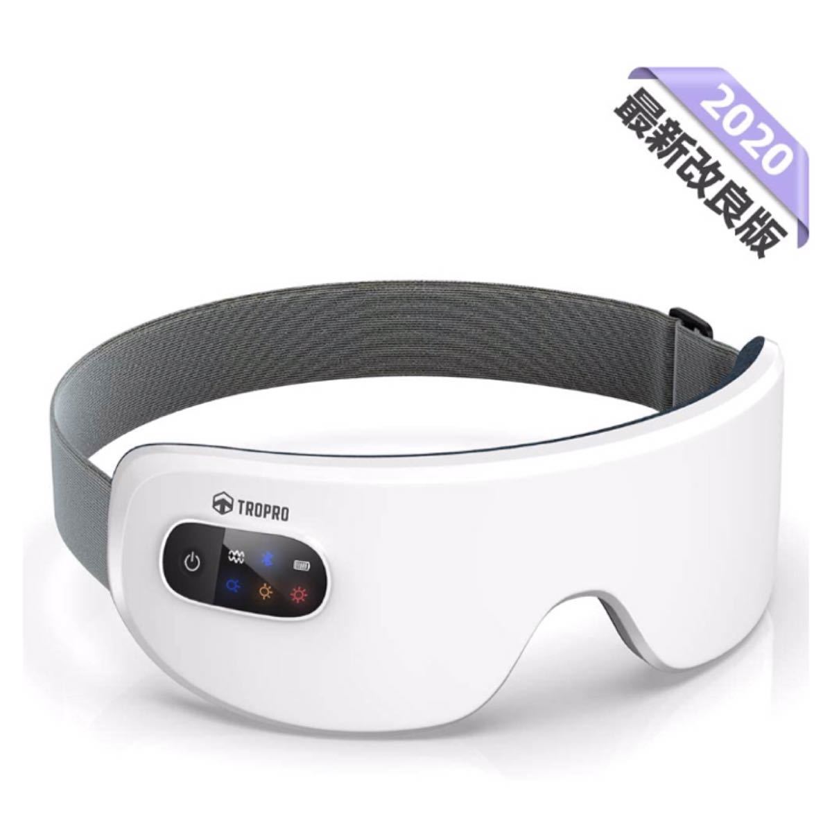SONY REON POCKET2 レオンポケット2 専用ネックバンド 美品 0 REON