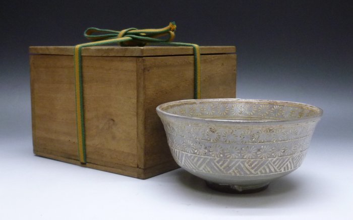 李朝分院手染付角徳利 – Bunwon Ware Bottle | 珍形 李朝 白磁