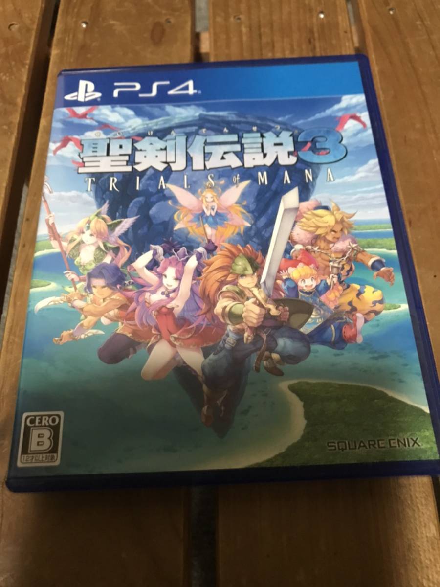 【赤字超特価，最新作】 PS4 聖剣伝説3 トライアルズオブマナ 購入特典付(PS4ソフト)｜売買されたオークション情報、yahooの商品情報をアーカイブ公開 - オークファン PS4ソフト