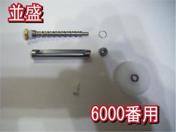 s753718998.3