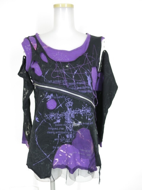 h.ANARCHY アーム付きダメージノースリーブカットソー / h.NAOTO