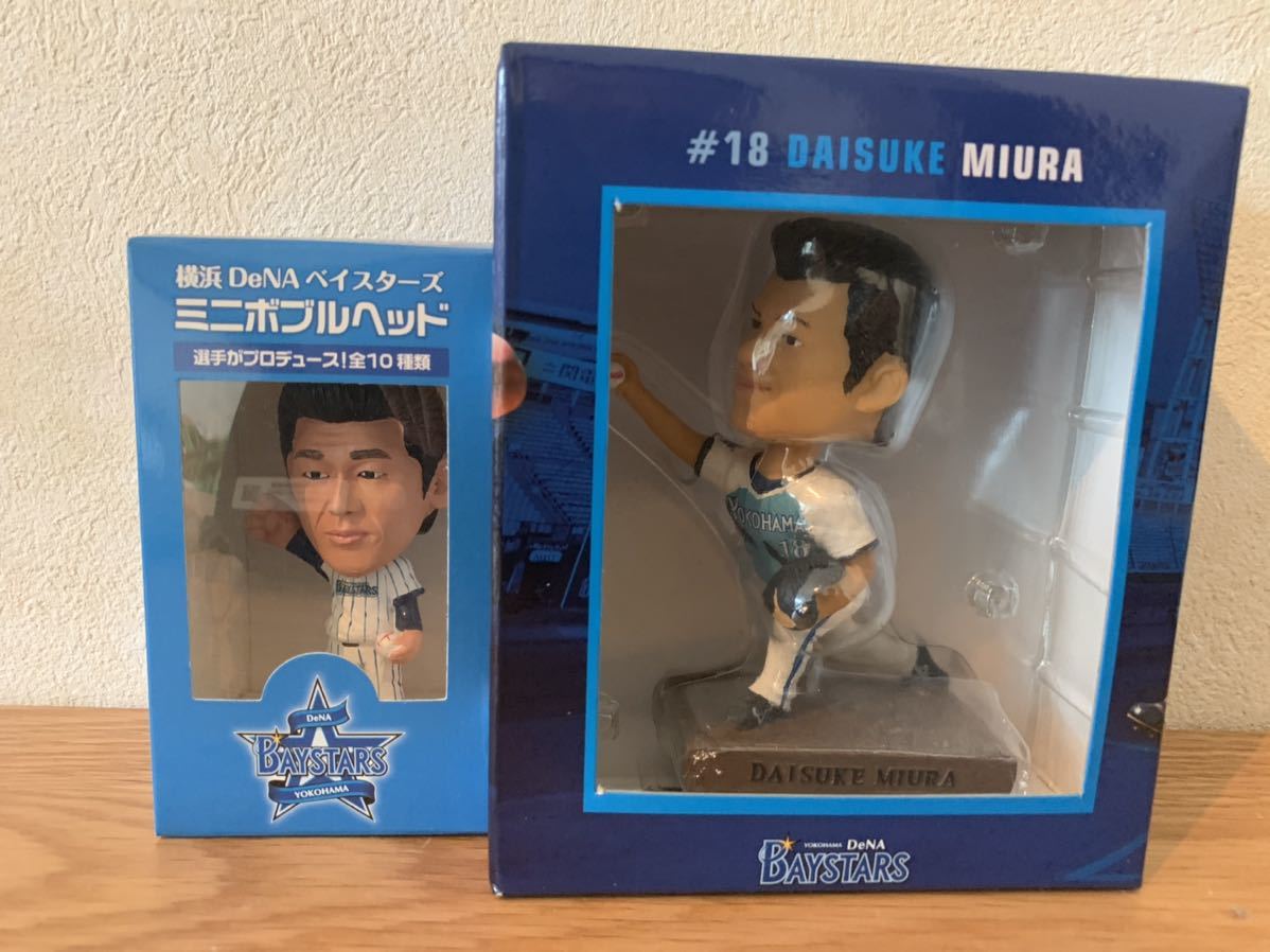横浜DeNAベイスターズ ボブルヘッド 三浦大輔 -ベイスターズ