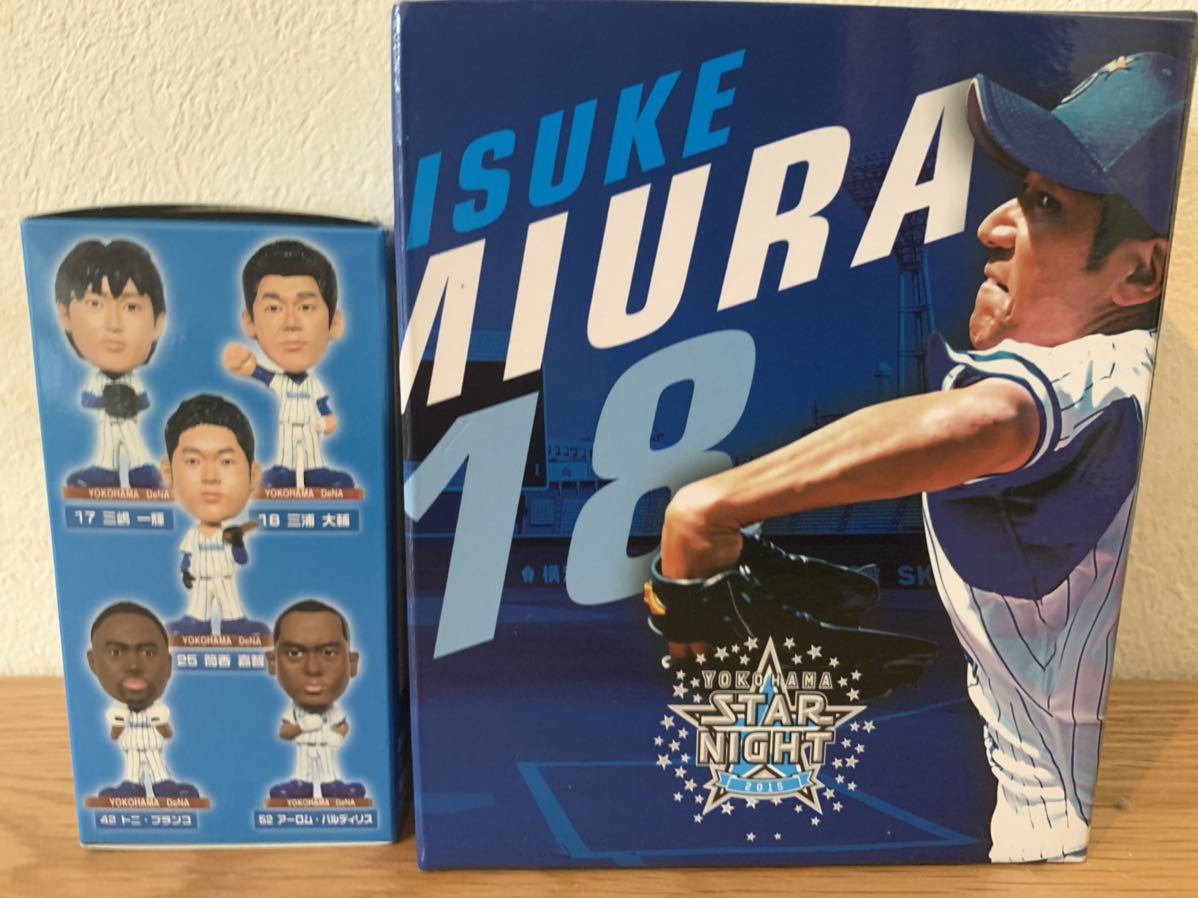 横浜DeNAベイスターズ ボブルヘッド 三浦大輔 -ベイスターズ
