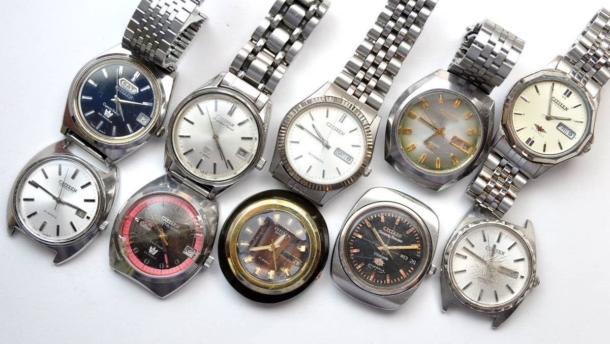 シチズン自動巻き 動くジャンク品10個 全てジャンク 60個以上 セイコー