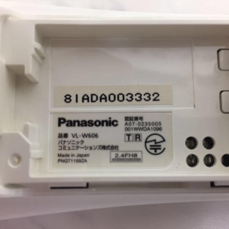 ワイヤレスモニター子機 VL-W606 - 2026年最新Yahoo!オークション -vl-w606の中古品・新品・未使用品一覧 メルカリ Panasonic 2026年最新vl-w606の人気アイテム : | バッテリーの通販 通販 Panasonic｜パナソニック VL-W600 National(ナショナル) 消耗品・別売品