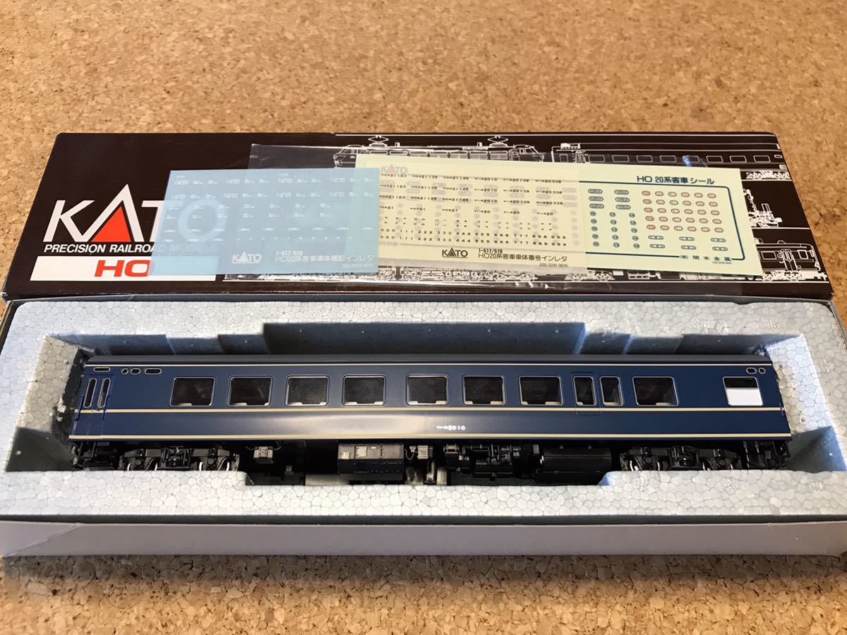 1-519 ナハネ20 KATO HOゲージ 鉄道模型 HO : | 20系 2両セット(KATO
