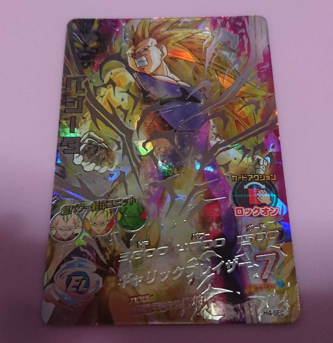 | – Showdown SHOW-YA Show-Ya Discogs Releases ワードレコーズ・ダイレクト : + ミュージック SHOWDOWN〔初回限定盤〕: &frasl; - SHOWDOWN直輸入LPレコード 通販限定SHOWDOWN数量限定