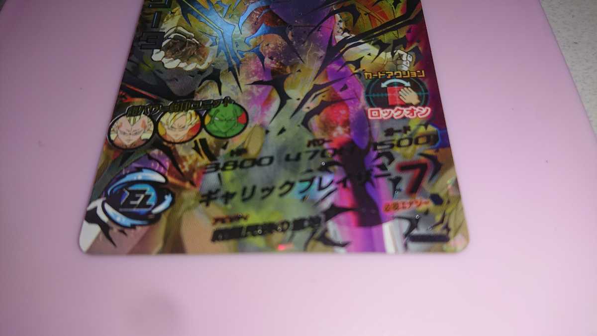 | – Showdown SHOW-YA Show-Ya Discogs Releases ワードレコーズ・ダイレクト : + ミュージック SHOWDOWN〔初回限定盤〕: &frasl; - SHOWDOWN直輸入LPレコード 通販限定SHOWDOWN数量限定