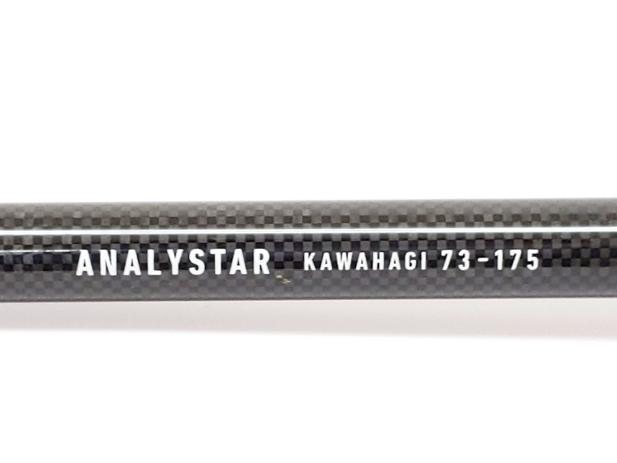 ダイワ 73-175 アナリスターカワハギ カワハギ アナリスター (旧モデル