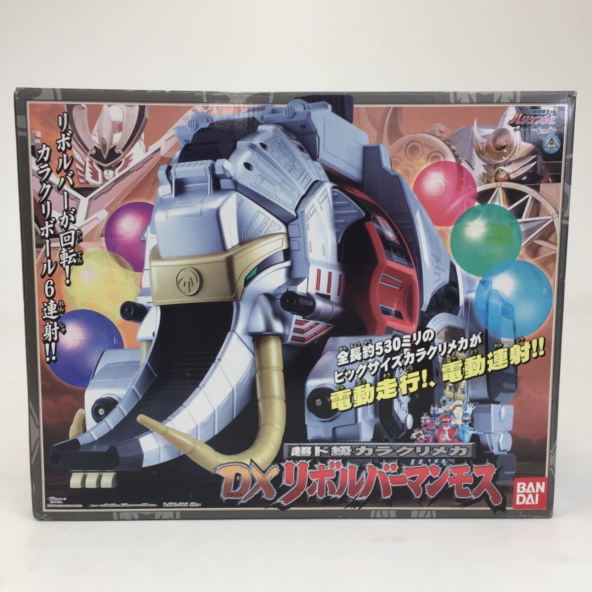 正規品，新作登場 バンダイ 忍風戦隊ハリケンジャー DXリボルバーマンモス 品(忍風戦隊ハリケンジャー)｜売買されたオークション情報、yahooの商品情報をアーカイブ公開 - オークファン 忍風戦隊ハリケンジャー
