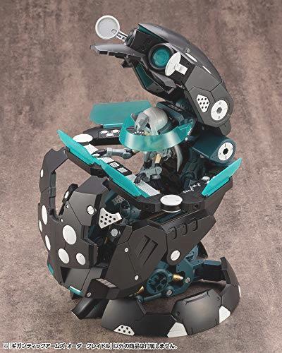 M.S.G モデリングサポートグッズ ギガンティックアームズ オーダー