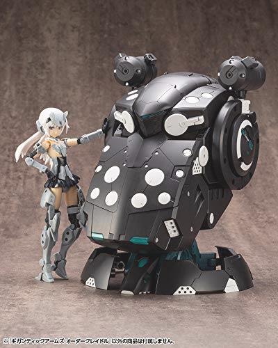 ギガンティックアームズ オーダークレイドル 等【ジャンク】A M.S.G モデリングサポートグッズ ギガンティックアームズ オーダー