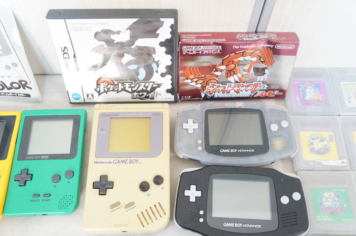 A 任天堂 ニンテンドー ゲームボーイ アドバンス Dslite ソフト 充電器 色々 大量 まとめて Ds Lite 売買されたオークション情報 Yahooの商品情報をアーカイブ公開 オークファン Aucfan Com