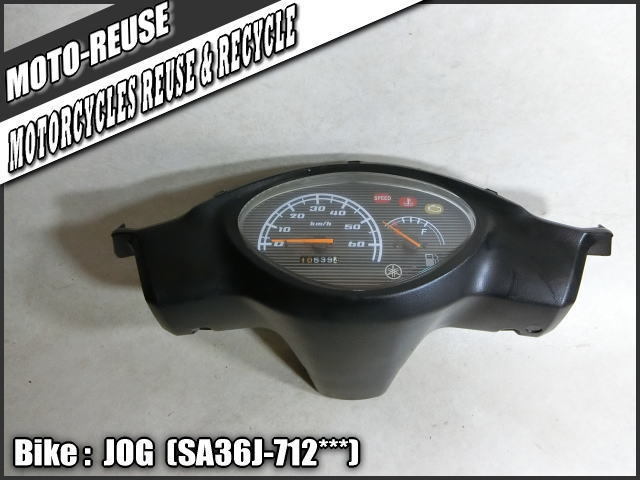 □【JOG ジョグ SA36J】純正メーターASSY スピードメーター SA39J