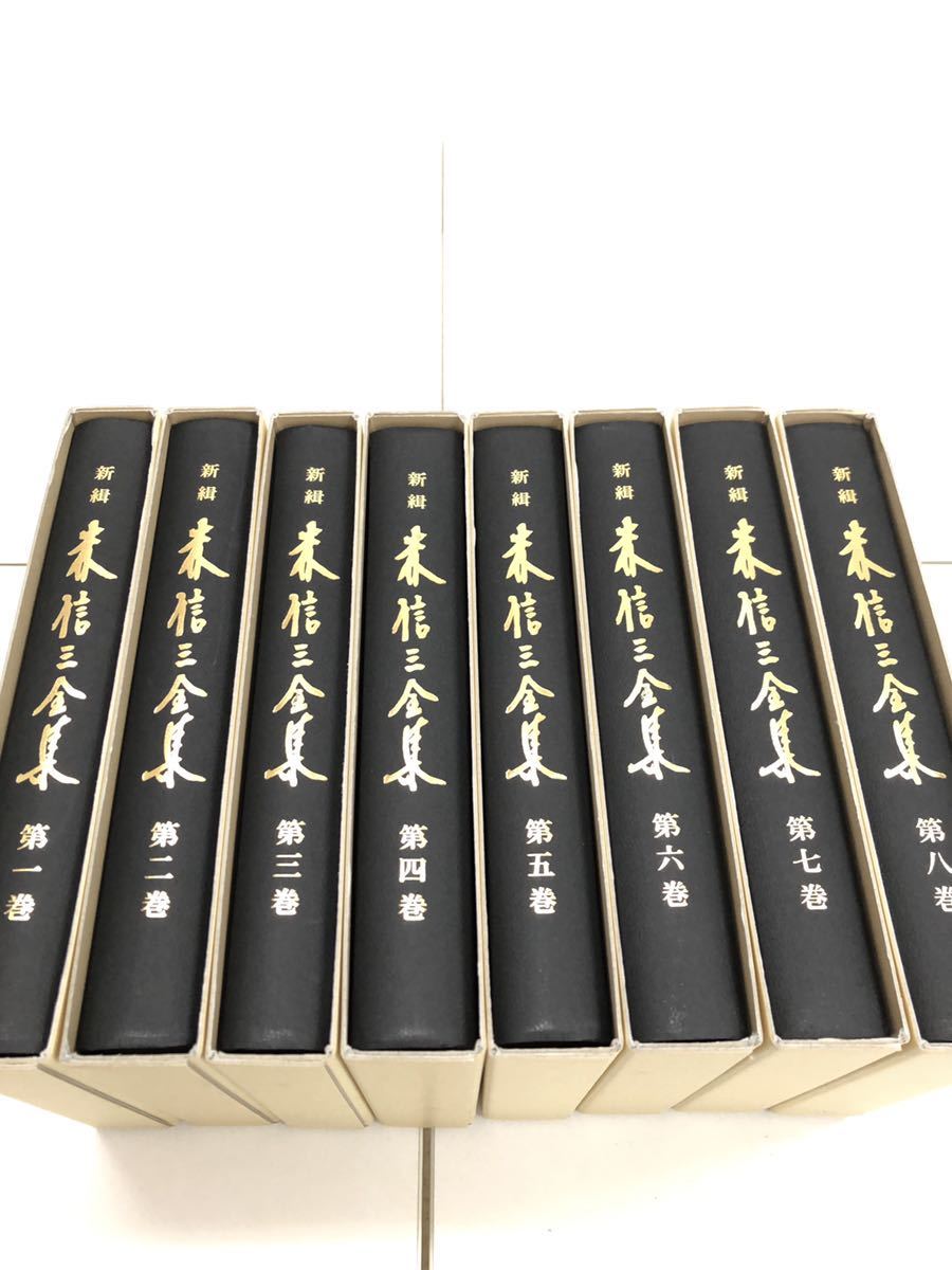 晢書房 晢書房 フィヒテ全集 全24冊中23冊 フィヒテ全集 全24巻揃 販売