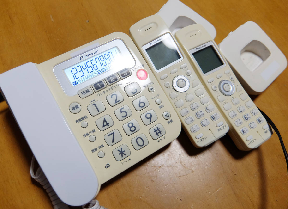 パイオニアコードレス留守番電話 子機1台付 Pioneer パイオニア