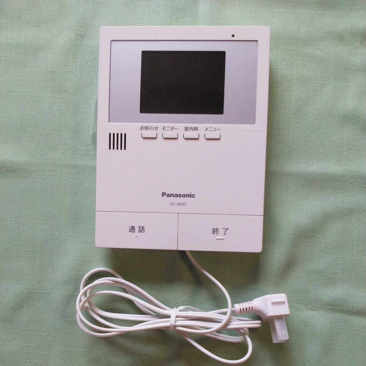 Panasonic テレビドアホン 増設モニター VL-V632K