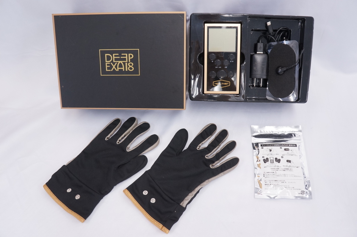 Deep Exa18 ディープエクサ18 Shinpin Sokketsu エクササイズ用品 Edmontonquotient Com