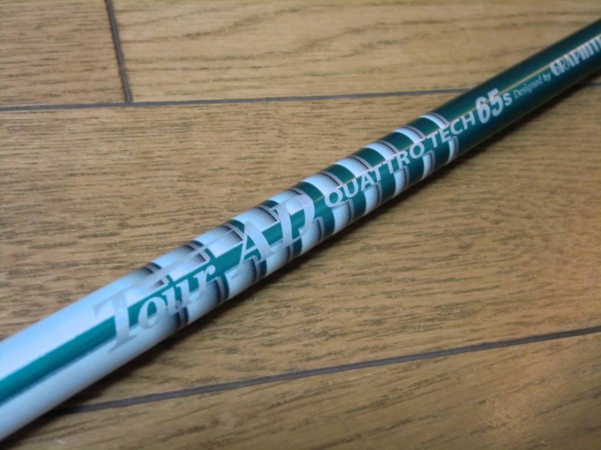 2026年最新Yahoo!オークション Tour AD -クアトロテック65sの中古品・新品 QUATTRO TECH Shafts クワトロ &frasl; ◇◇ ジオテックゴルフ公式通販サイト ツアーAD クアトロテック Pro's Choice クアトロテックの通販
