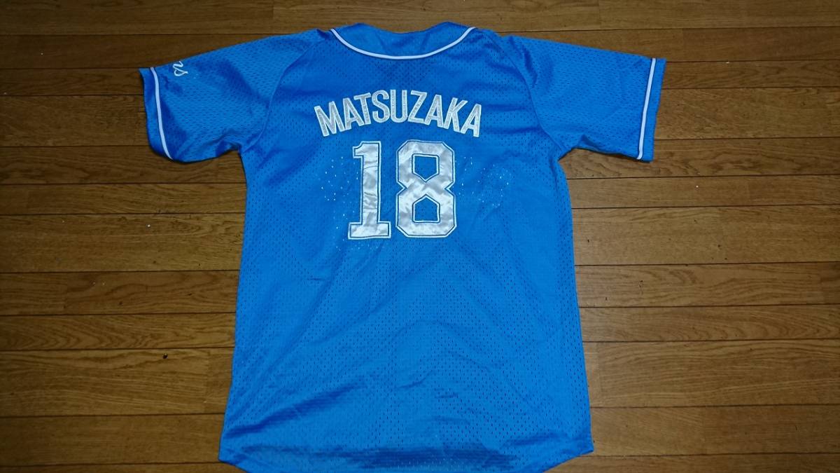 西武ライオンズ 松坂大輔 ビジターユニフォーム 中古品 フリーサイズ