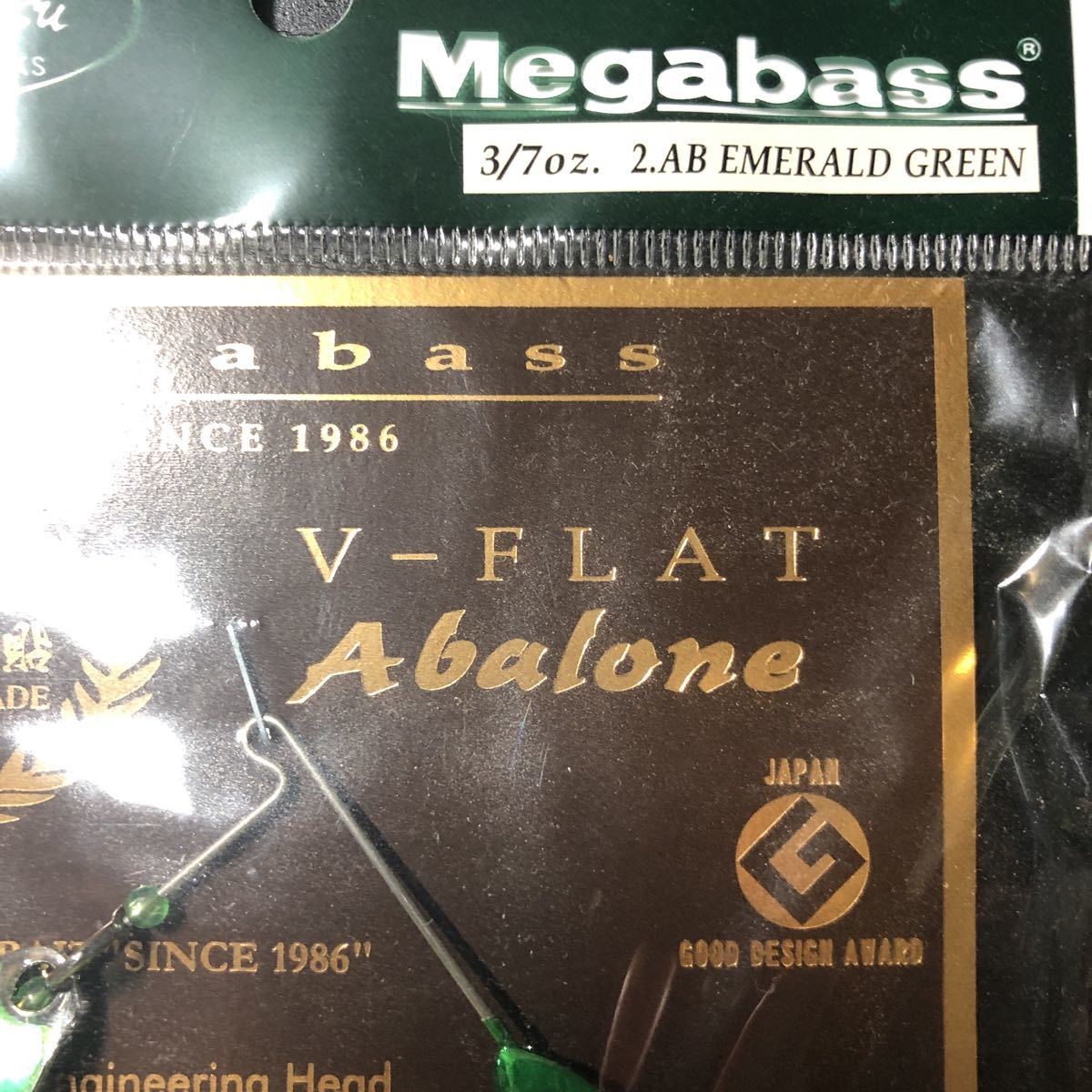 新品] [未開封] Megabass V-FLAT Abalone 5色セット MEGABASS⁄メガバス