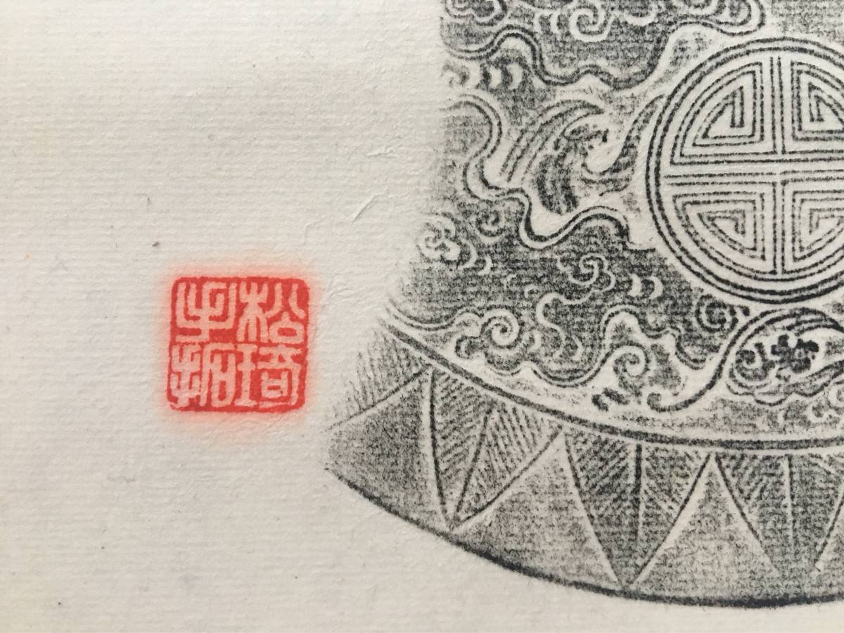 スコーピオンズ | LPScorpions : LP スコーピオンズ&frasl;狂熱の蠍団〜ヴァージン 狂熱の蠍団 格安 グッズ スコーピオンズ&frasl;狂熱の蠍団~ヴァージンキラー 国内盤 販売 再生良好 レコード買取 CD 帯付CD｜Yahoo!フリマ
