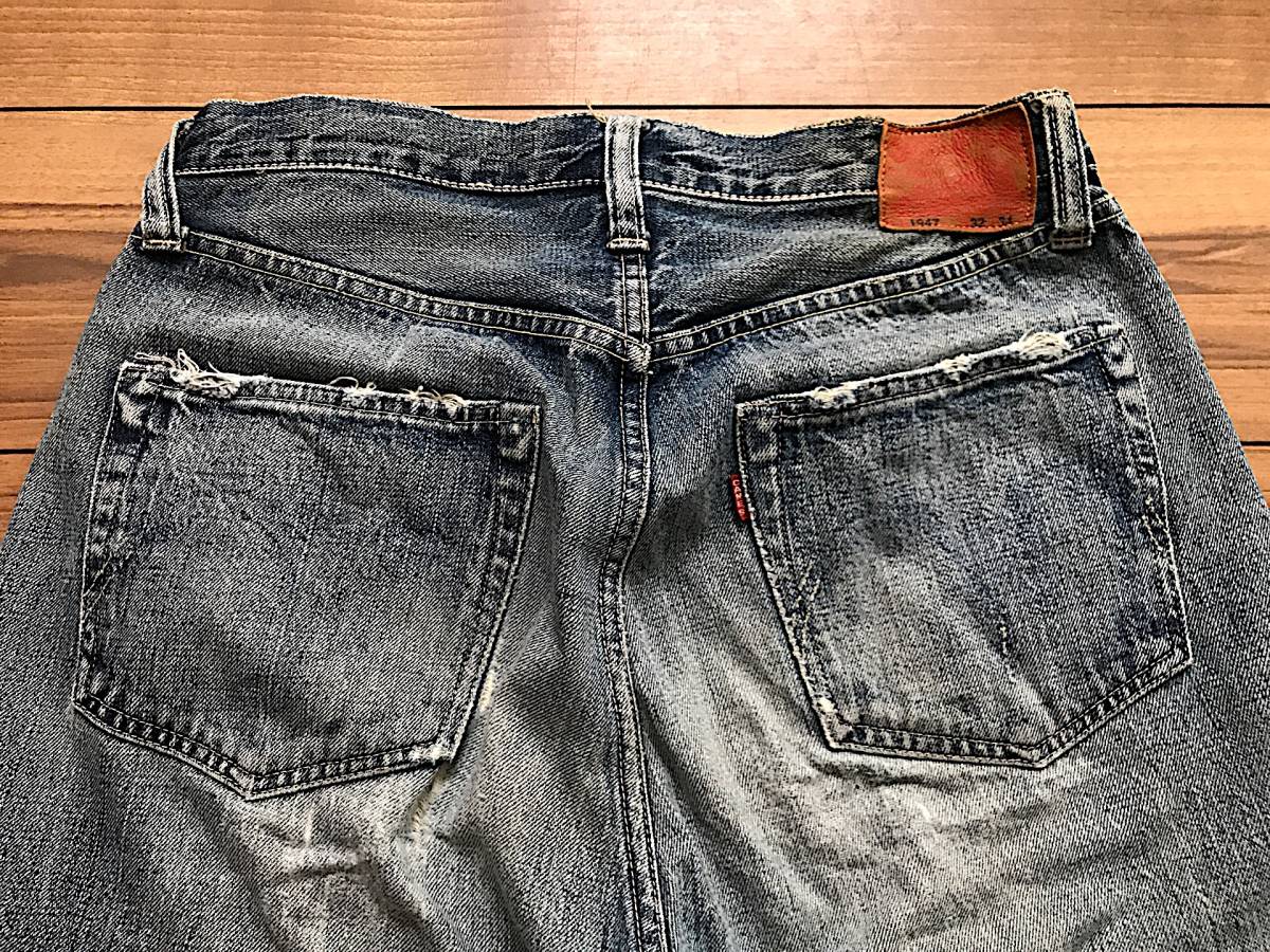 シュガーケーン SUGAR CANE リペア加工ジーンズ 1947 W32/W78センチ 赤 