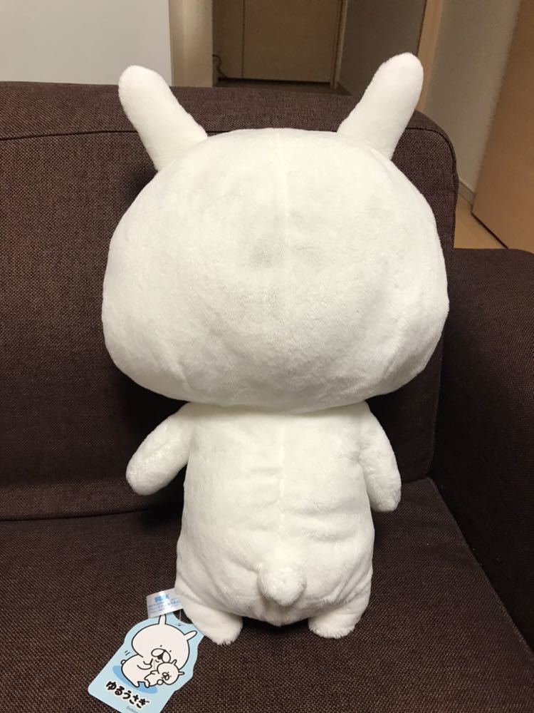ゆるうさぎ ぬいぐるみ キャラクター 売買されたオークション情報 Yahooの商品情報をアーカイブ公開 オークファン Aucfan Com