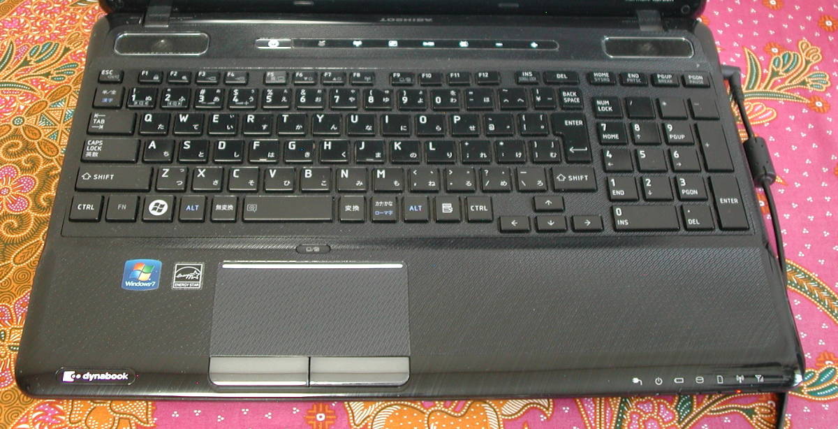 テレワーク可 良品 DYNABOOK TX/77 高性能Core i5 2.4GHz 大容量HDD 