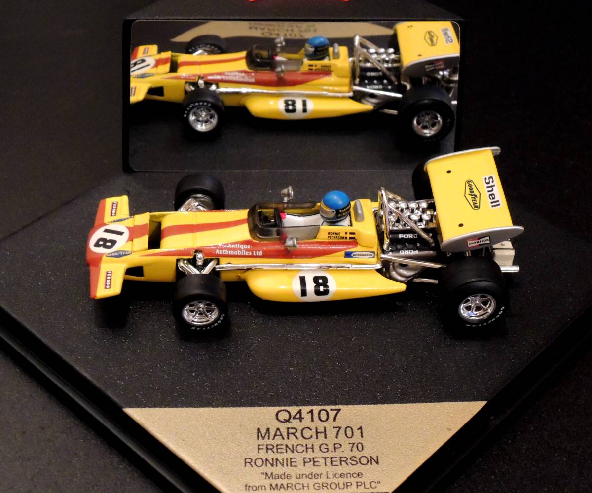 鉄道 宗谷 愛称板 裏無 美品 宗谷