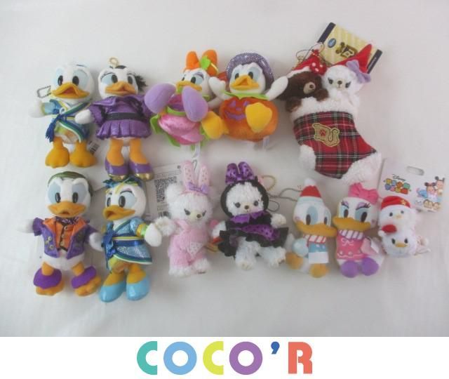 同梱可 ディズニー ドナルド デイジー ユニベア ホイップ パフィー 他 ぬいぐるみバッジ キーホルダー ハロウィン 夏祭り 等 11 ディズニー 売買されたオークション情報 Yahooの商品情報をアーカイブ公開 オークファン Aucfan Com