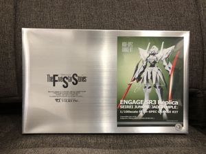 ジュノーンのYahoo!オークション(旧ヤフオク!)の相場・価格を見る