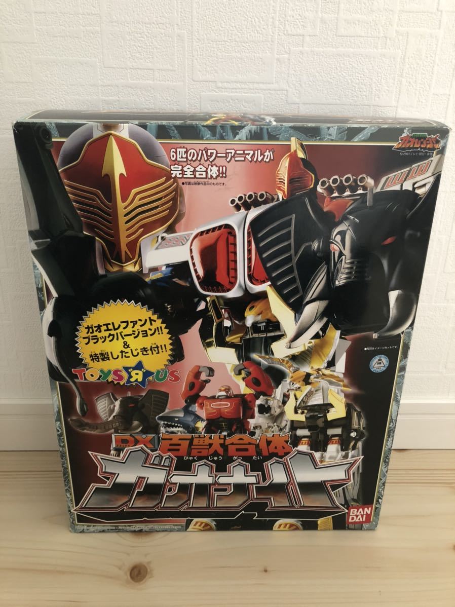 百獣戦隊ガオレンジャー ガオナイト : 百獣合体 DX DX百獣合体 (ヒャク