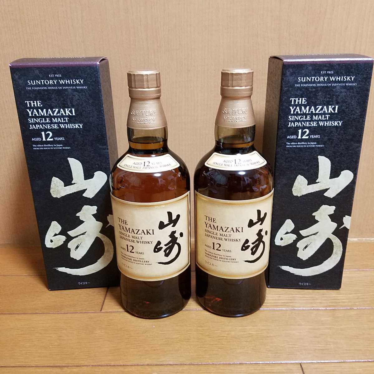  2本セット 山崎12年 700ml ウイスキー シングルモルトYAMAZAKI サントリー/未開栓 山﨑 まとめ 12年カートン(日本)｜売買されたオークション情報、yahooの商品情報をアーカイブ公開 - オークファン 日本