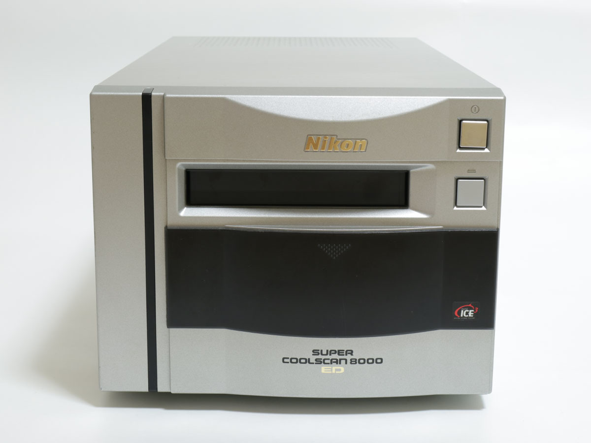 ニコン スーパークールスキャン Nikon SUPER COOLSCAN 8000 ED Nikon 