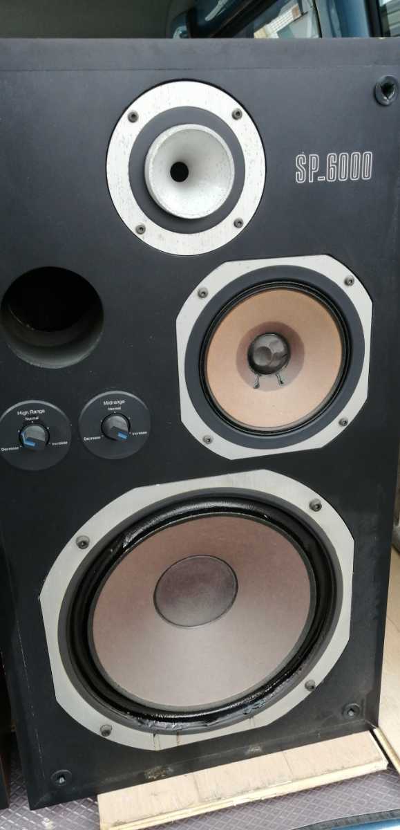 SANSUI（サンスイ）S-919 3WAYスピーカー2本セット SANSUI（サンスイ）S-919 3WAYスピーカー2本セット SANSUI（サンスイ