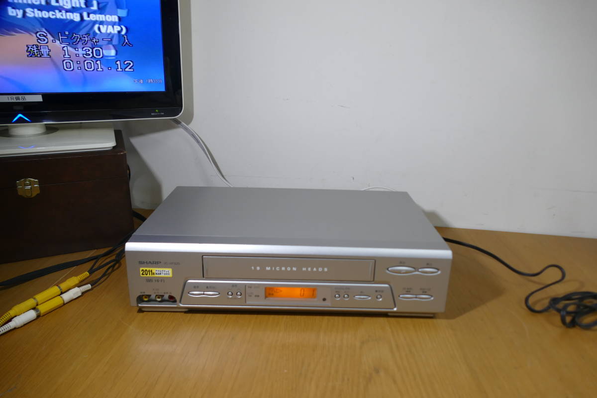 VC-HF920 ビデオデッキ | SHARP シャープ VHS VHSビデオデッキ Hi-Fi 