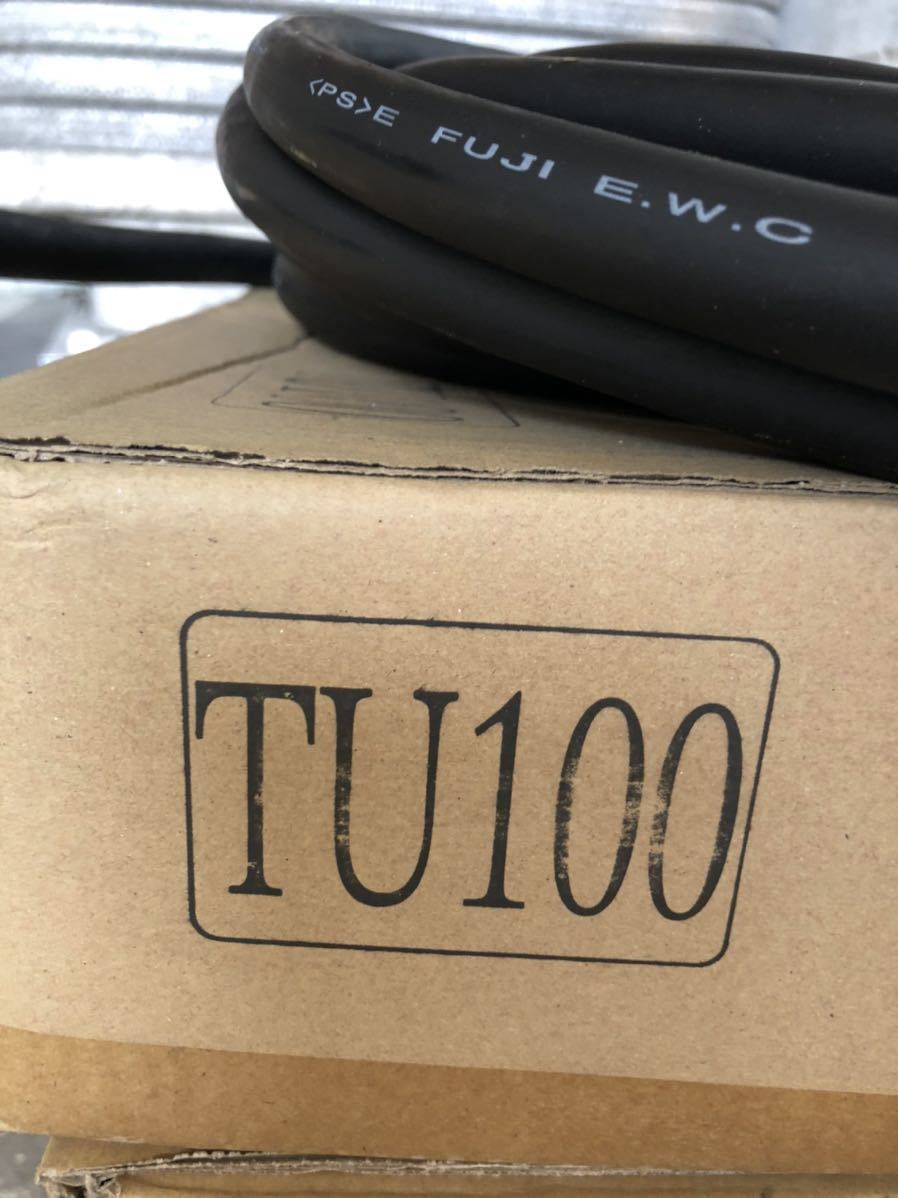 スタンバイケーブル 電源ケーブル 冷凍機 冷凍車 大型 TU100 菱重 ①