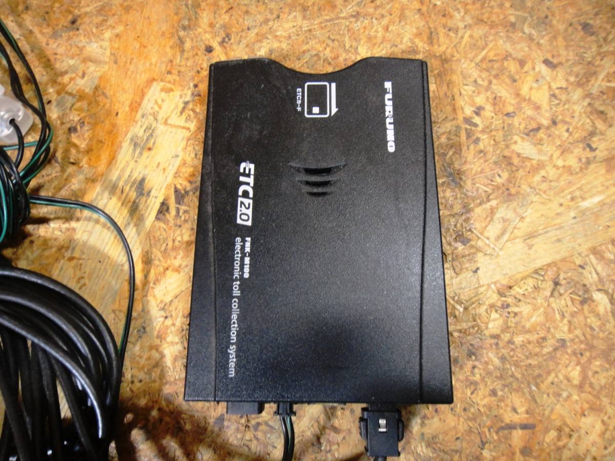古野電気 ETC FNK-M100 2.0 FURUNO ETC2.0車載器 フルノ 車 