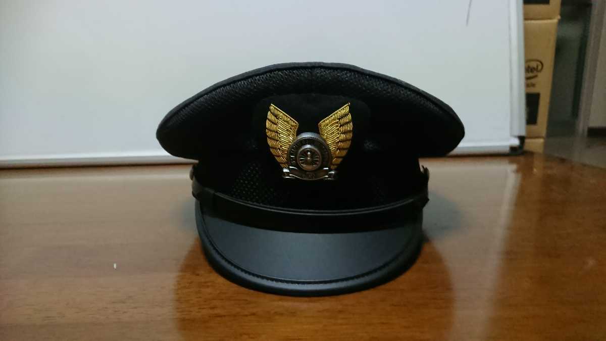 JR西日本 旧冬用制帽 帽子 57cm JR西日本 制帽 帽子