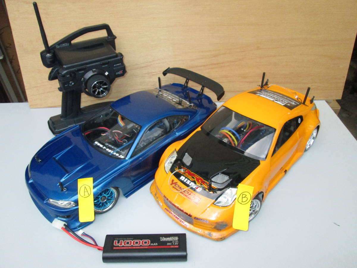 ドリパケ プロポ、メカ付き ドリフトパッケージ プロポ、メカセットリポ付き中古 【公式通販】