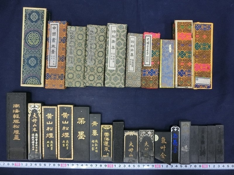 唐墨 大巻松煙 徽州老胡開文 買取参考価格 ｜骨董品買取 栄楽堂 中国