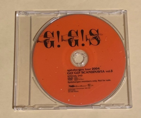 スピッツ DVD ゴースカ GO!GO!SCANDINAVIA vol.3 spitzbergen tour