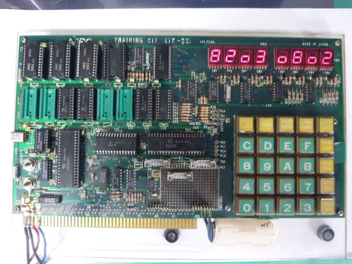 File:NEC TK NEC TRAINING KIT TK-80 80 kit (Intel 8080 processor