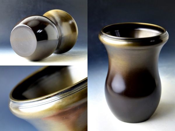 建水 イ67 建水『釜師 畠春斎 作』『鵬雲斎好 唐銅