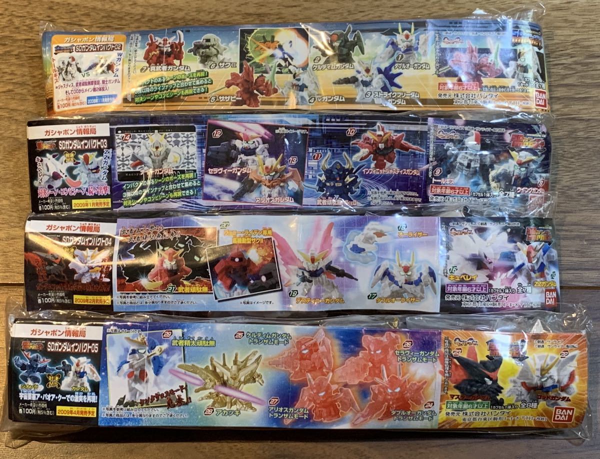 バンダイ ガシャポン Sdガンダム インパクト 01 02 03 04 各全種セット フィギュア カプセル ガチャガチャ 機動戦士ガンダム 売買されたオークション情報 Yahooの商品情報をアーカイブ公開 オークファン Aucfan Com