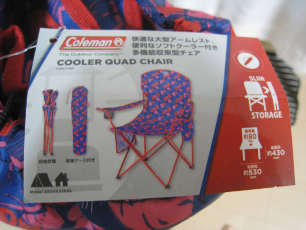 Coleman コールマン - : コンパクトクッションチェア 限定色トロピカル クアッド チェア ☆festa516様専用です☆コールマン コンパクトクッション Quad Chair QUAD 2個セットColeman CHAIR アームチェア（ネイビー）の通販｜キャンプ用品のコールマン公式