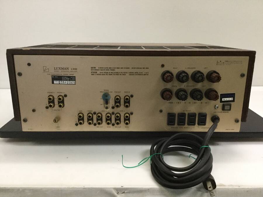 プリメインアンプ LUXMAN L-550 | JLUXMAN ラックスマン 0 公式通販