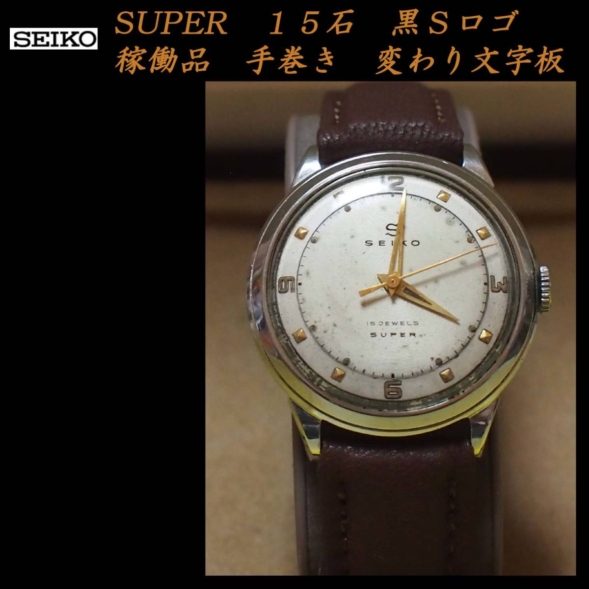 t697939770.1